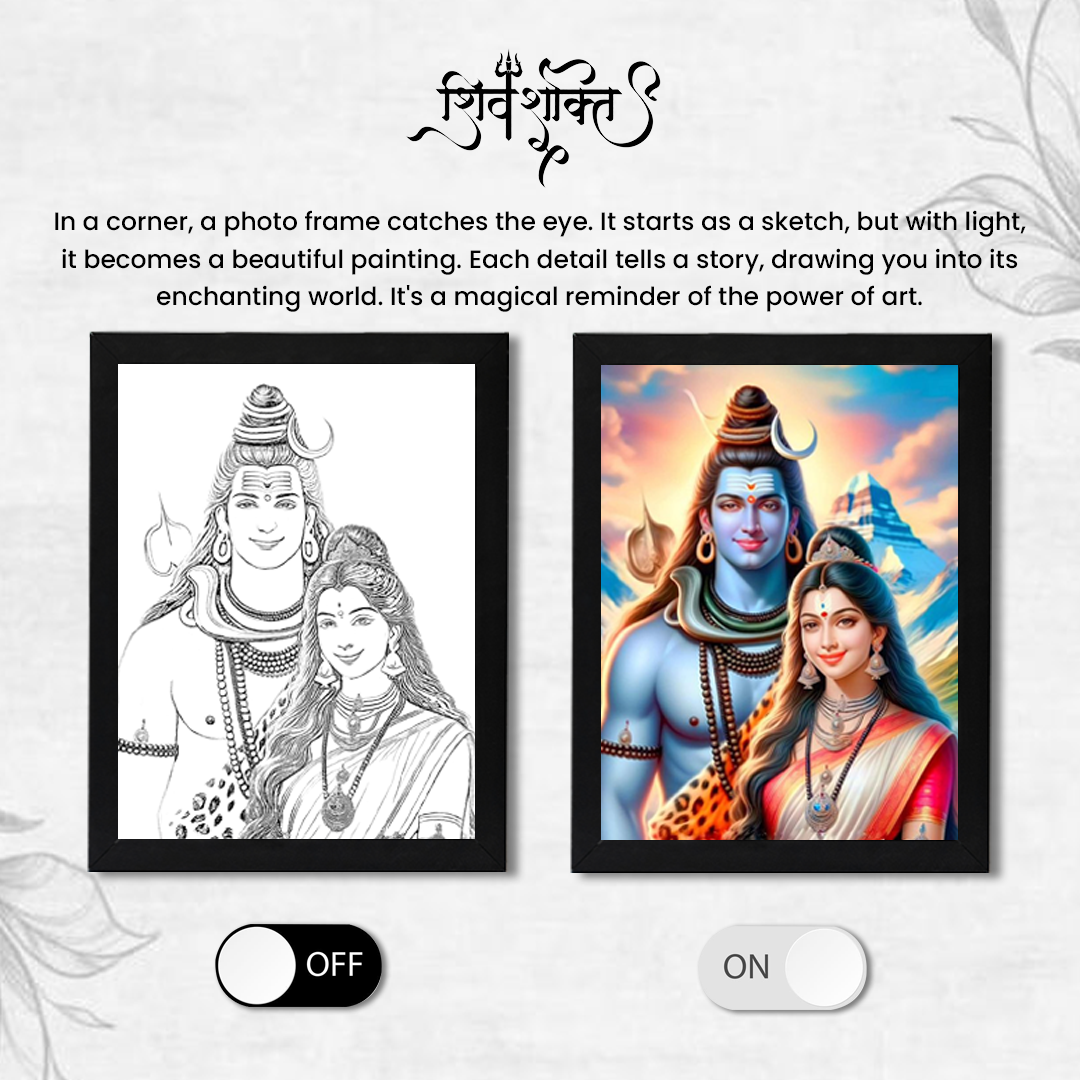 Shiv Parvati  led photo frame, LED Light Painting Wall Art, Luminous Reflecting Light.