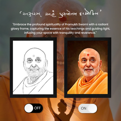 Pramukh Swami Maharaj photo frame, LED Light Painting Wall Art, Luminous Reflecting Light.